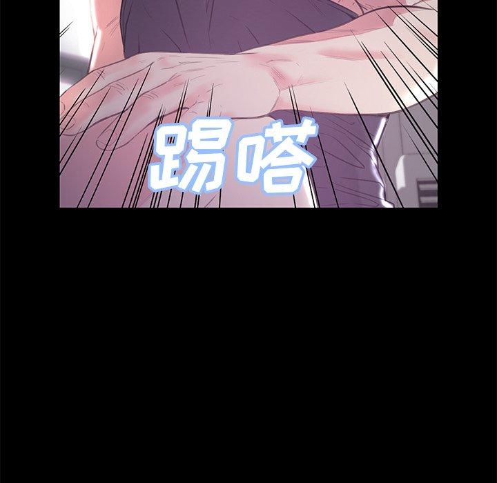 第93张