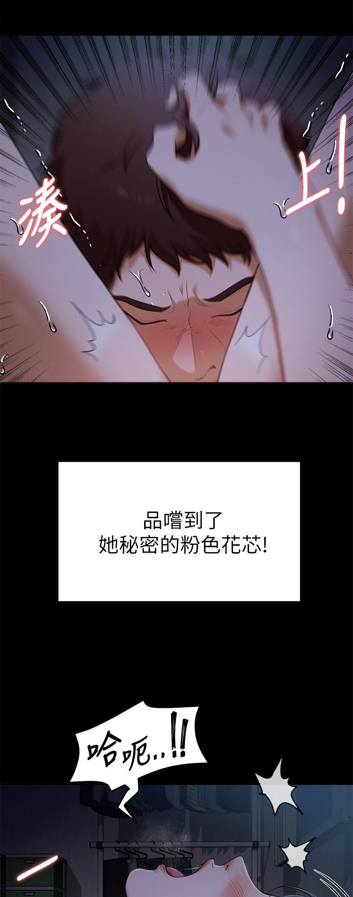 第27张