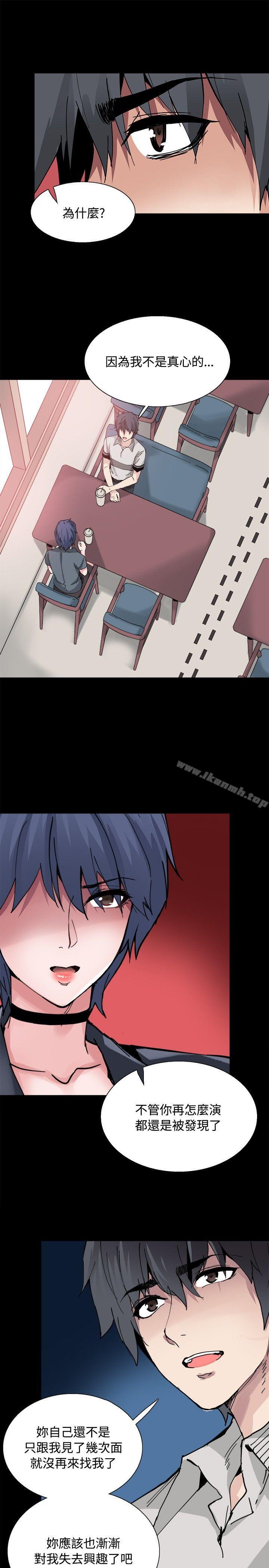 第4张