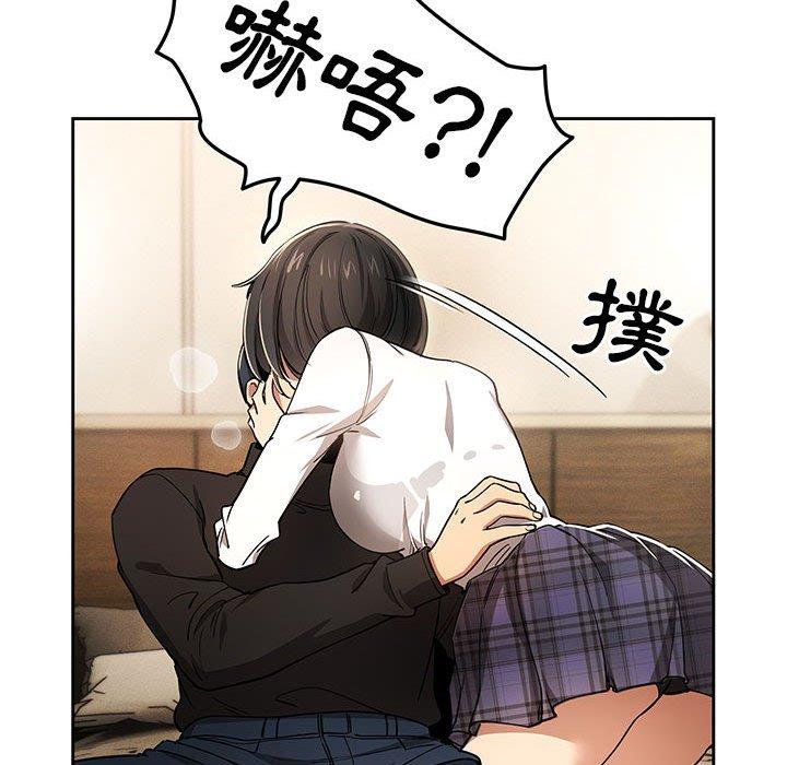 第61张