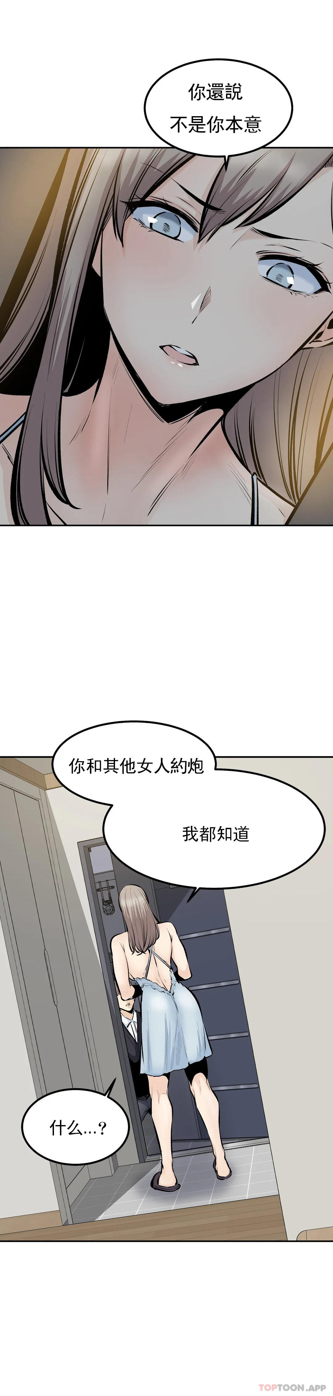 第7张