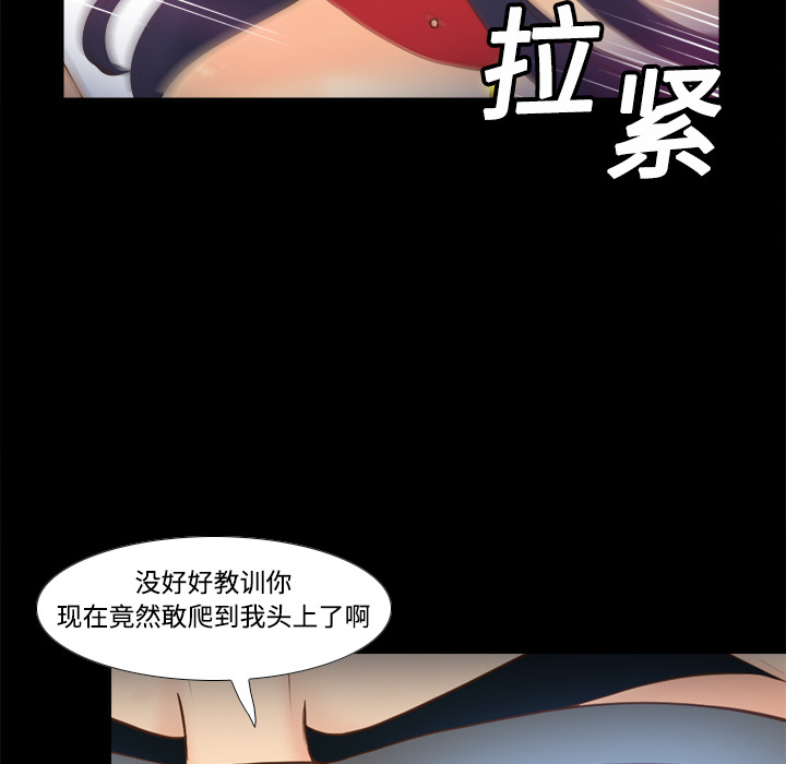 第86张