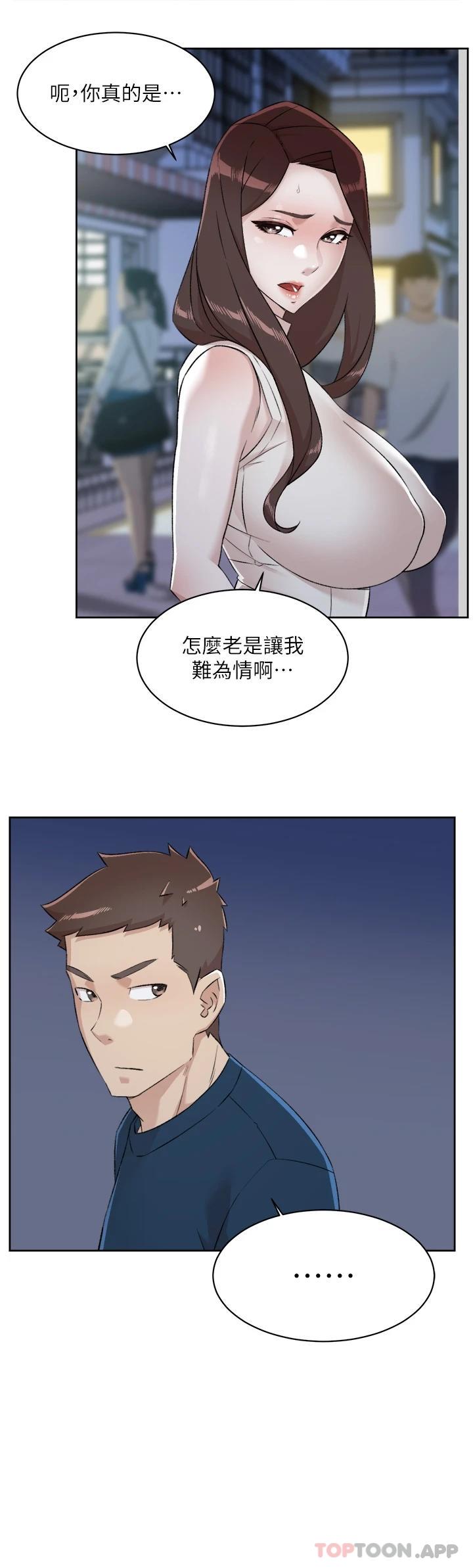 第7张