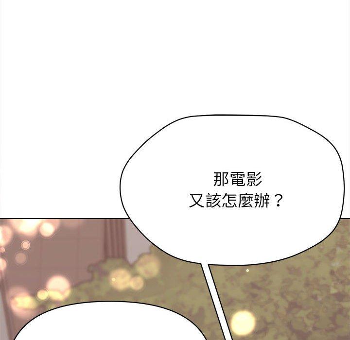 第130张