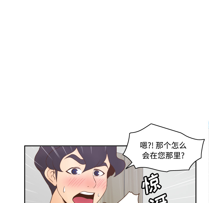 第92张