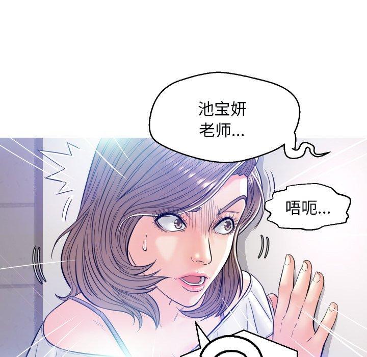 第76张