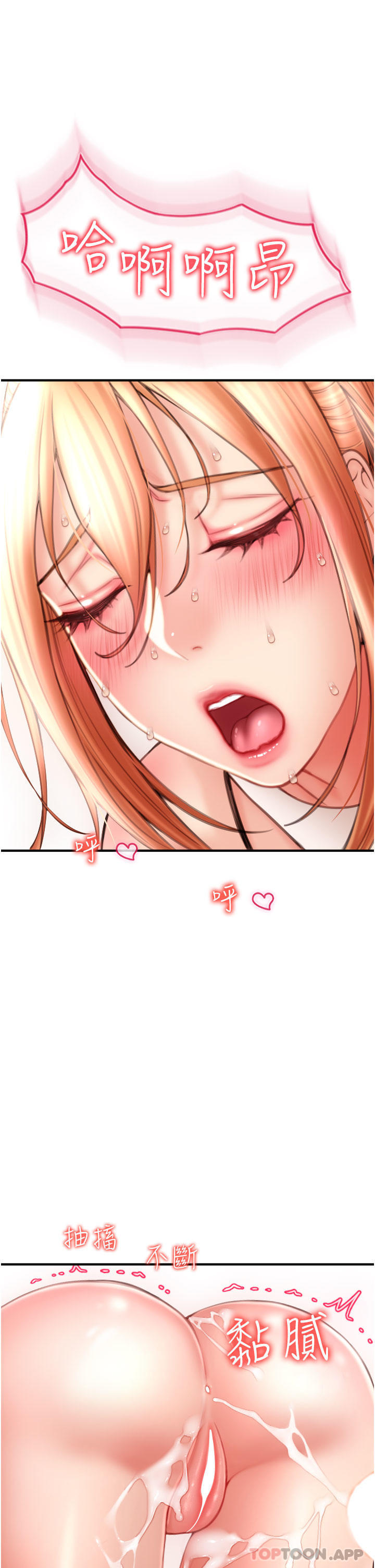 第49张