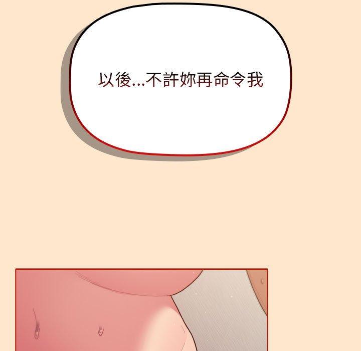 第95张