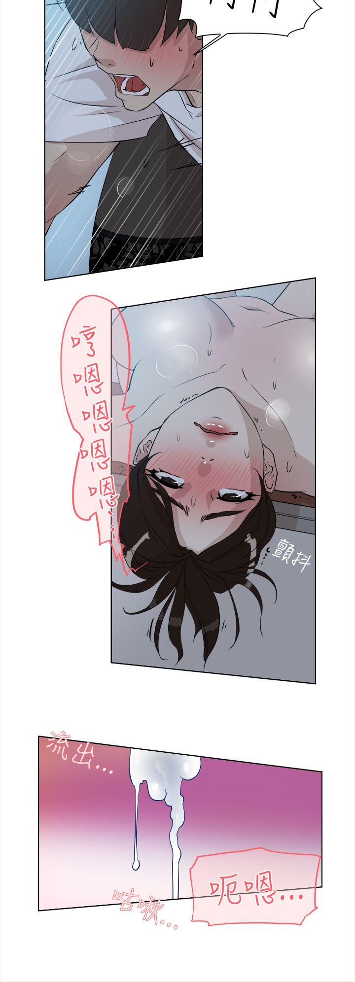 第15张