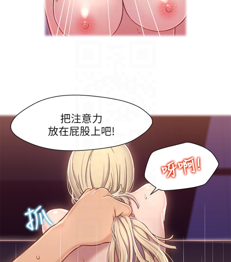 第77张