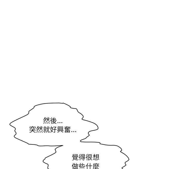 第54张