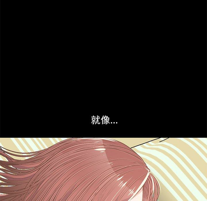 第111张