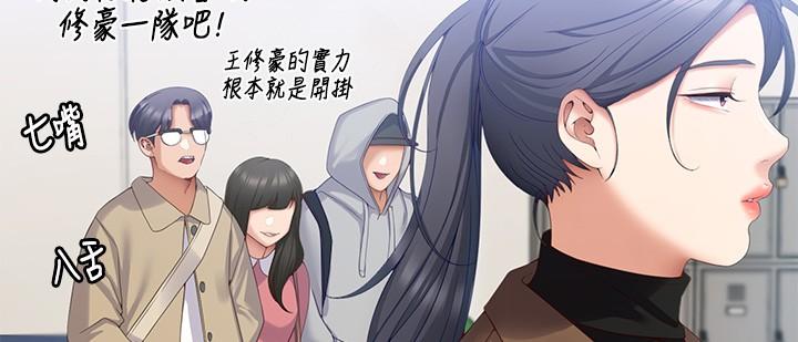 第40张