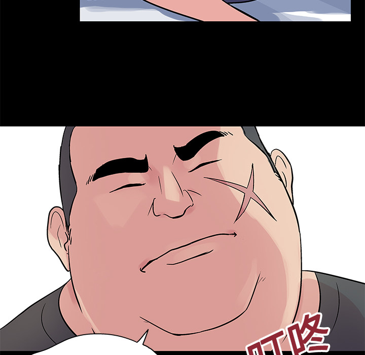 第61张