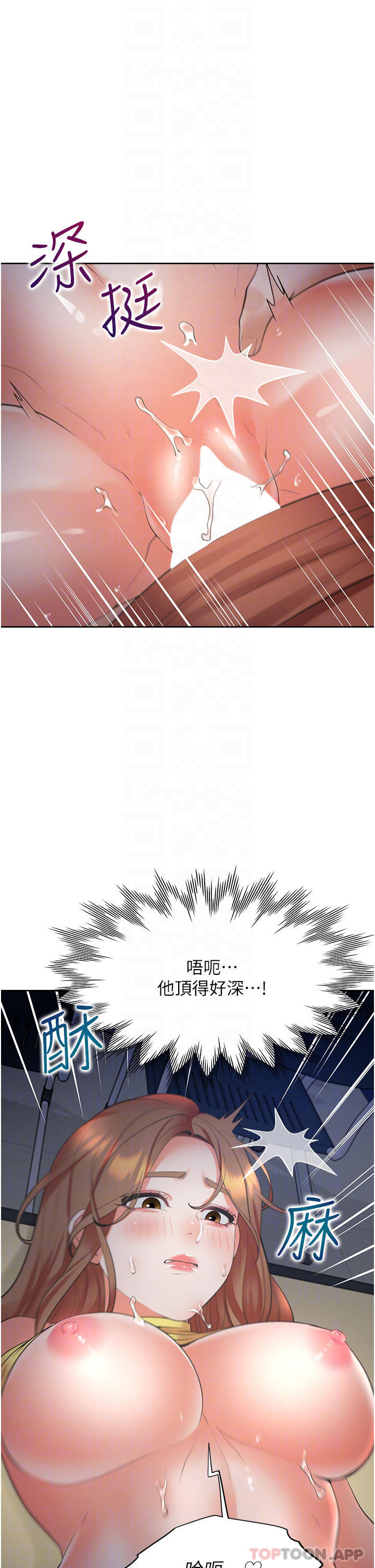 第22张