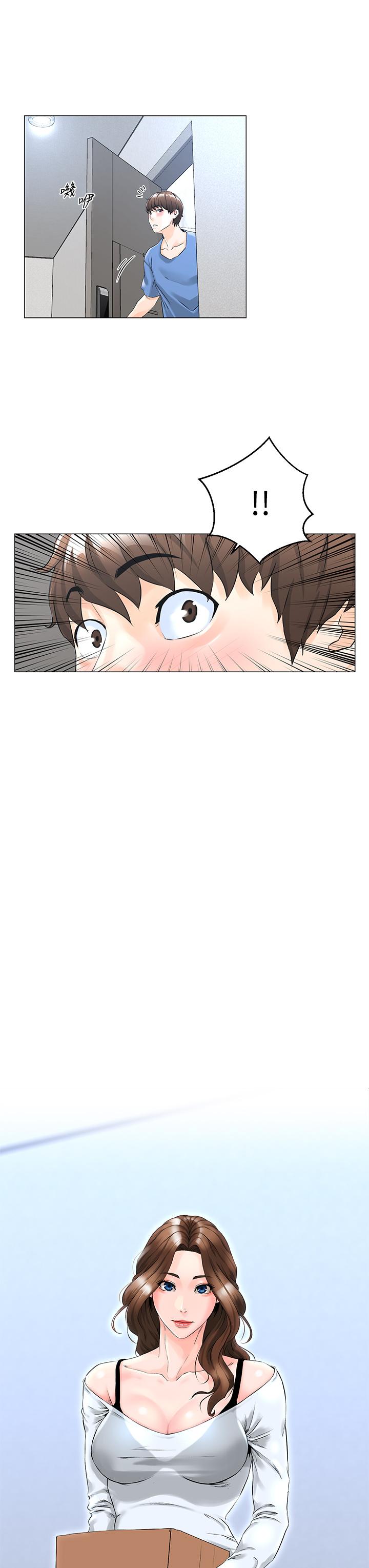 第13张