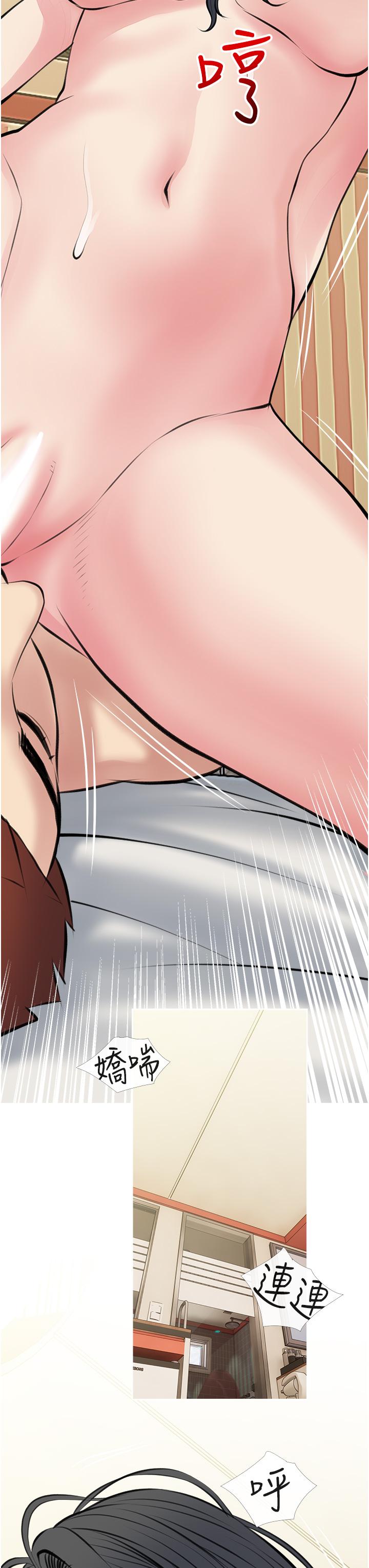 第23张