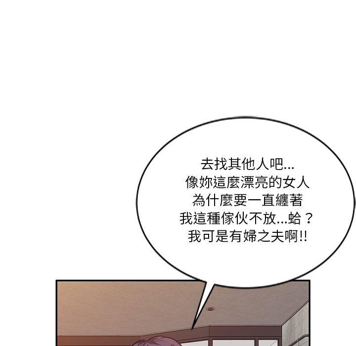 第154张