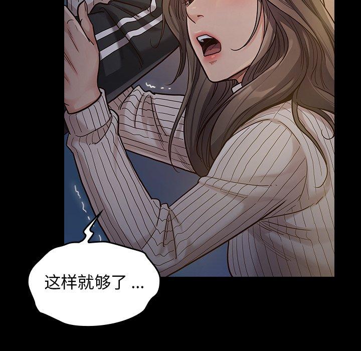 第70张