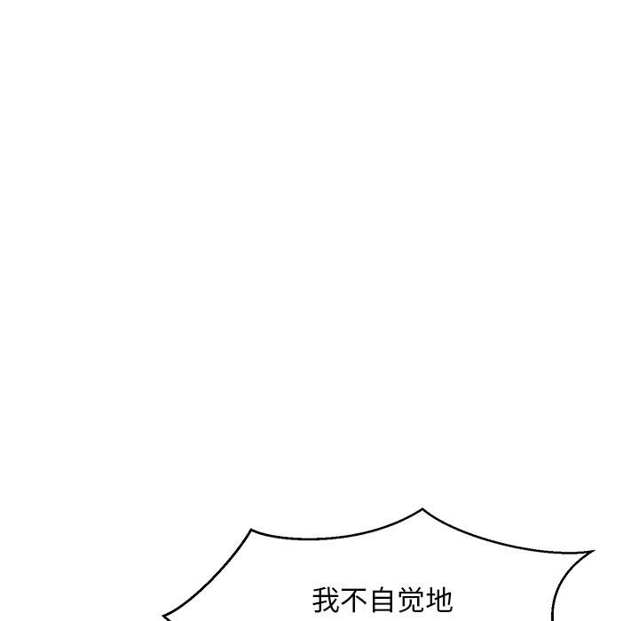 第75张