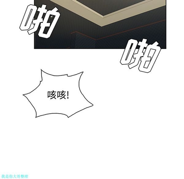 第83张