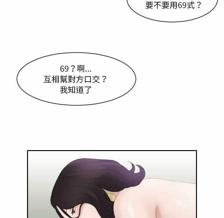 第65张