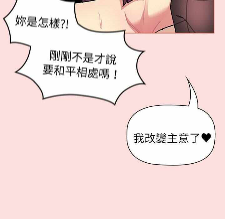 第48张