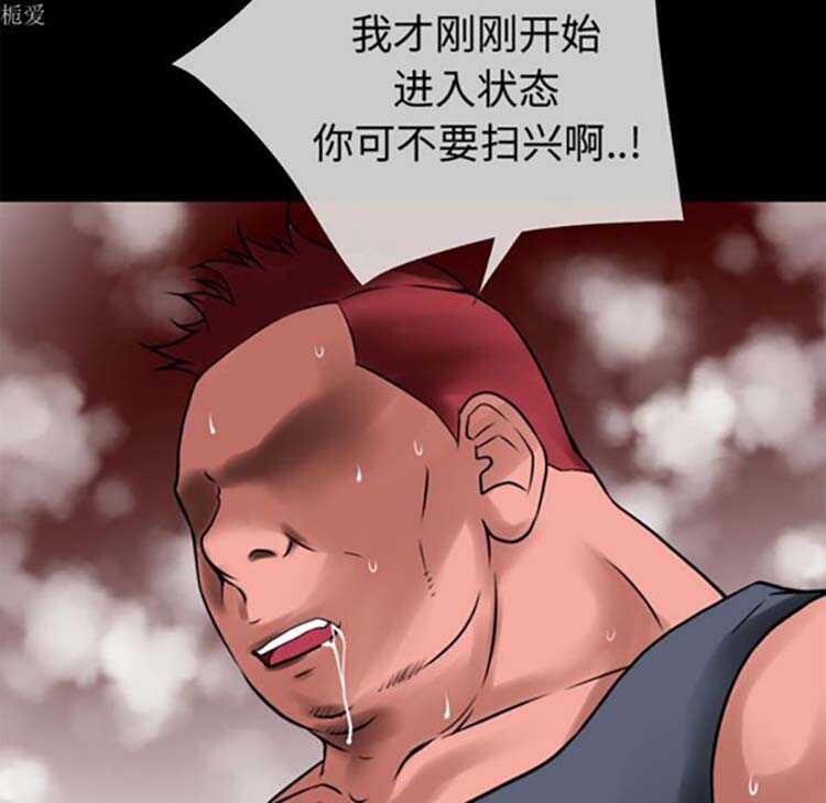 第60张