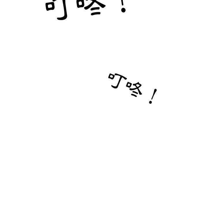 第17张