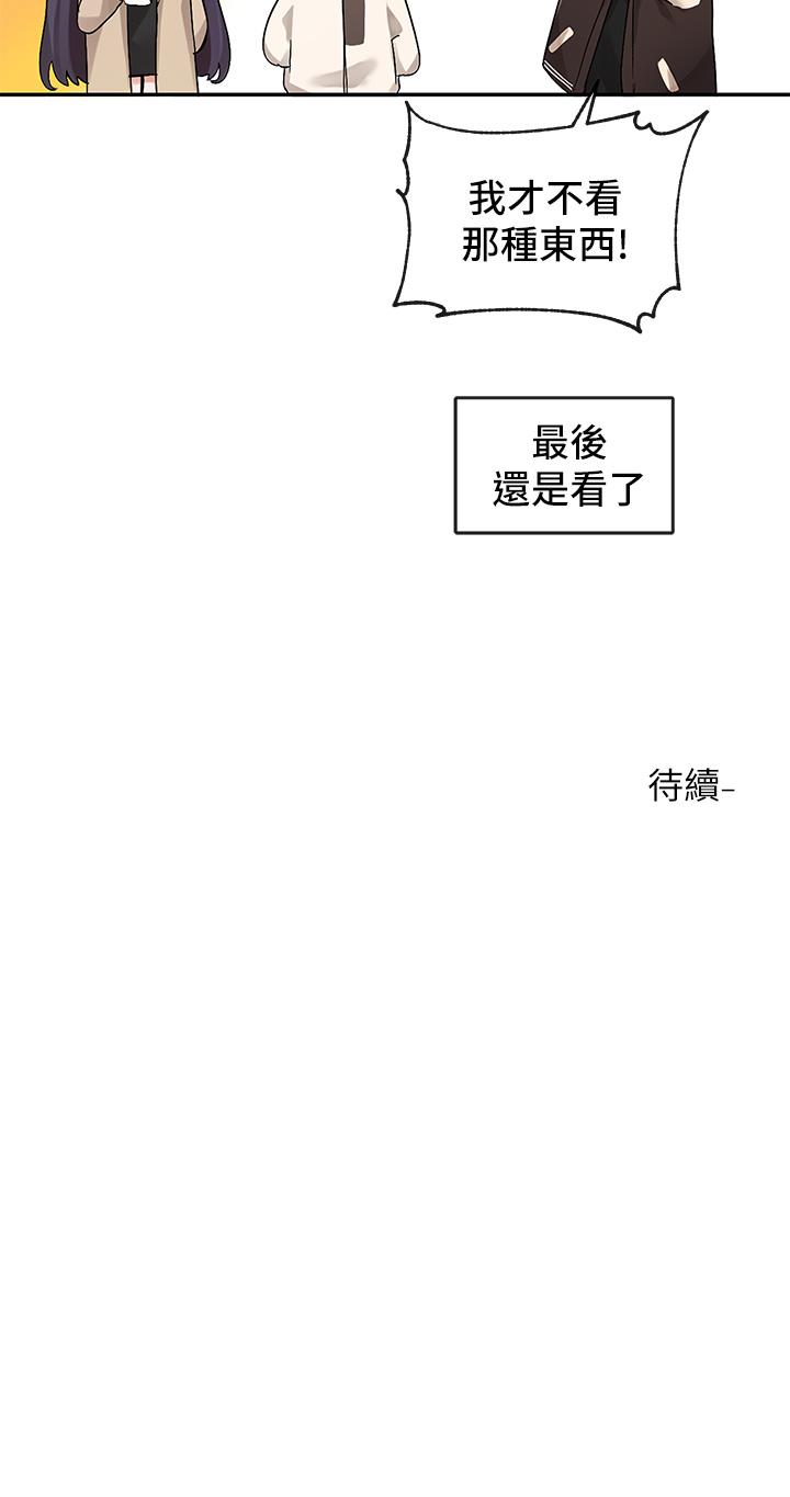 第42张