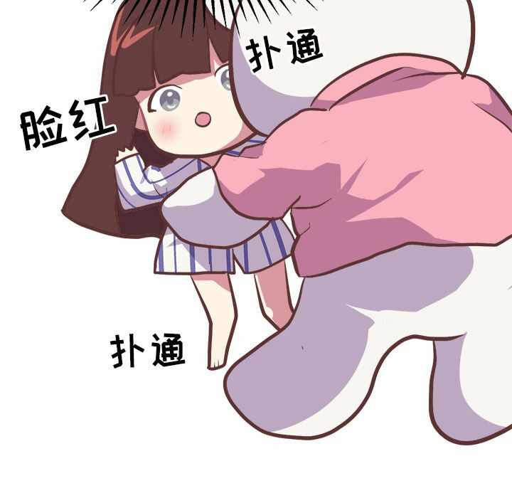 第33张