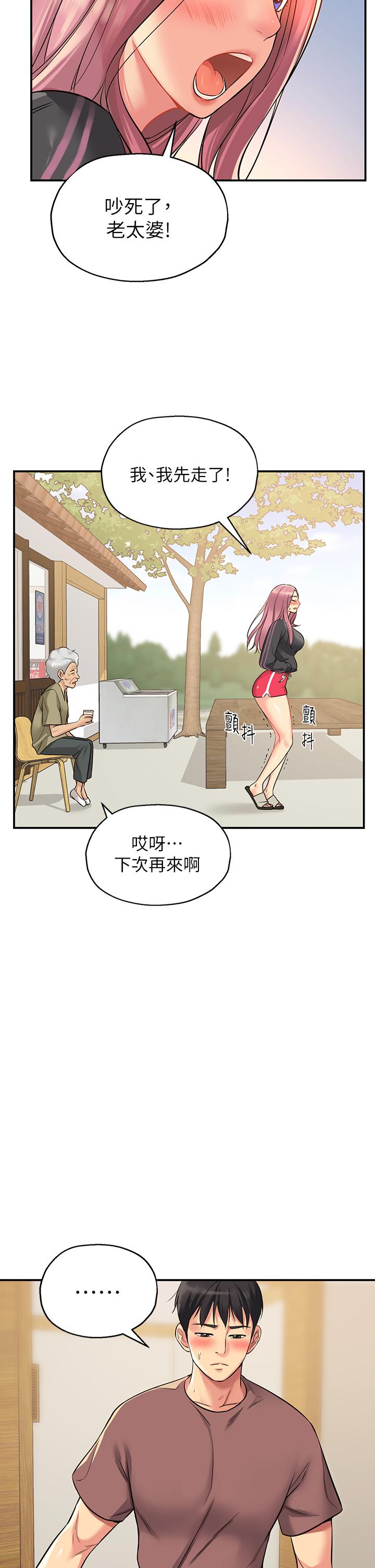 第5张