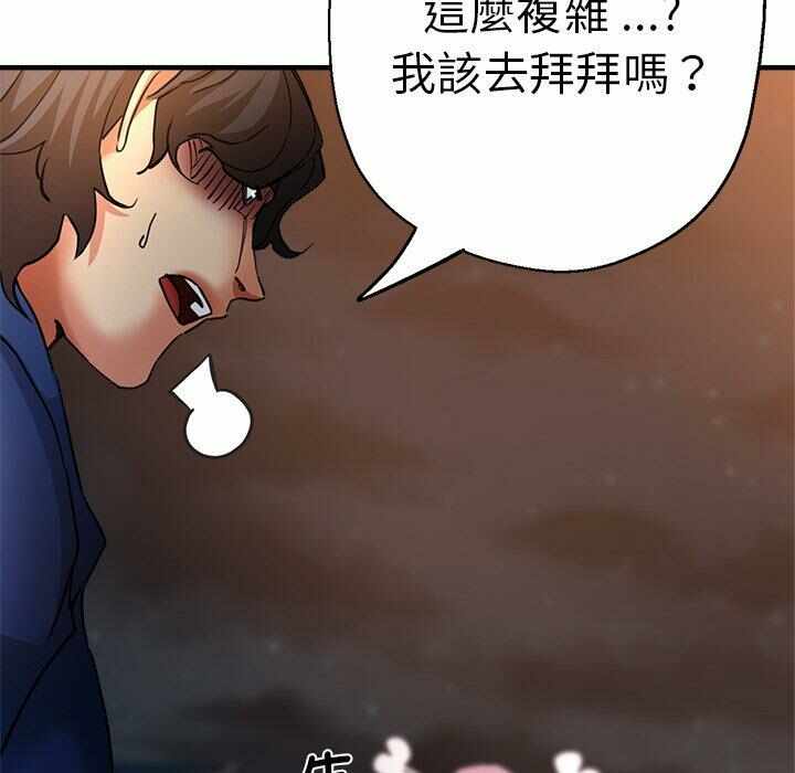 第4张
