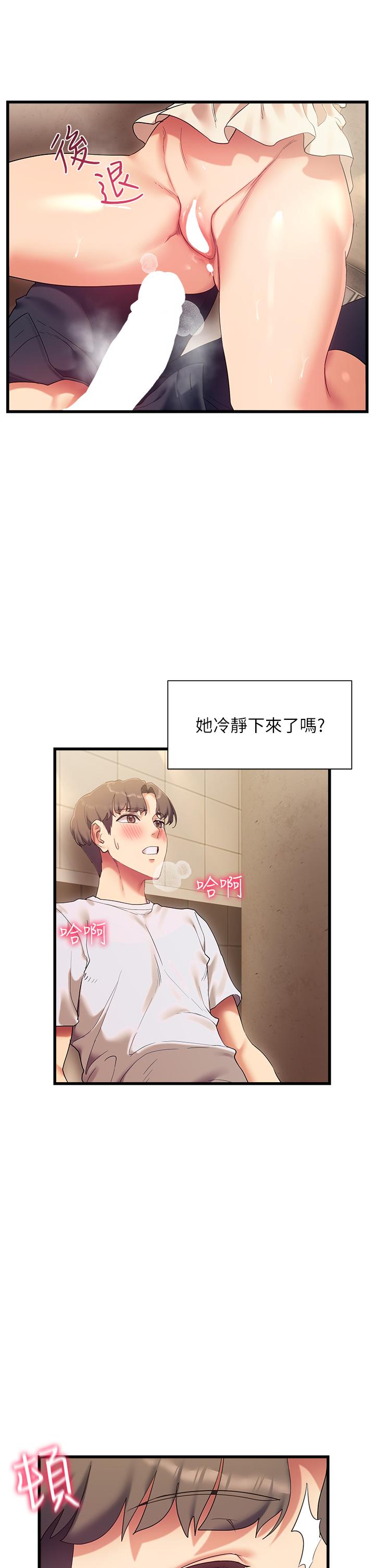 第25张