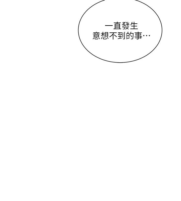 第34张