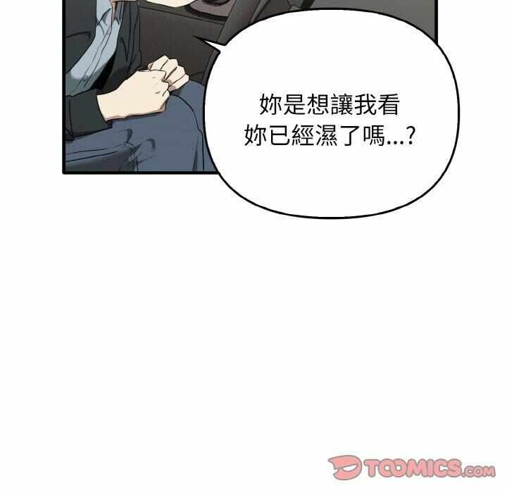 第109张