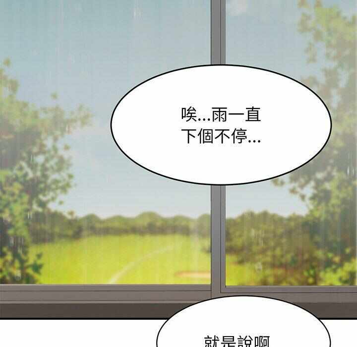 第209张