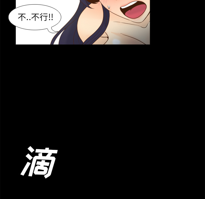 第100张