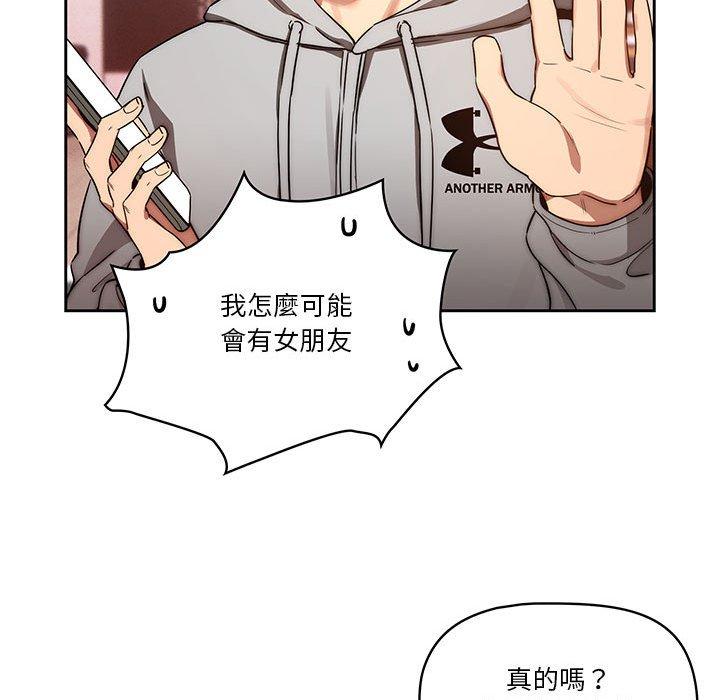 第70张