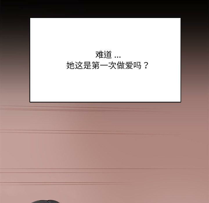 第100张