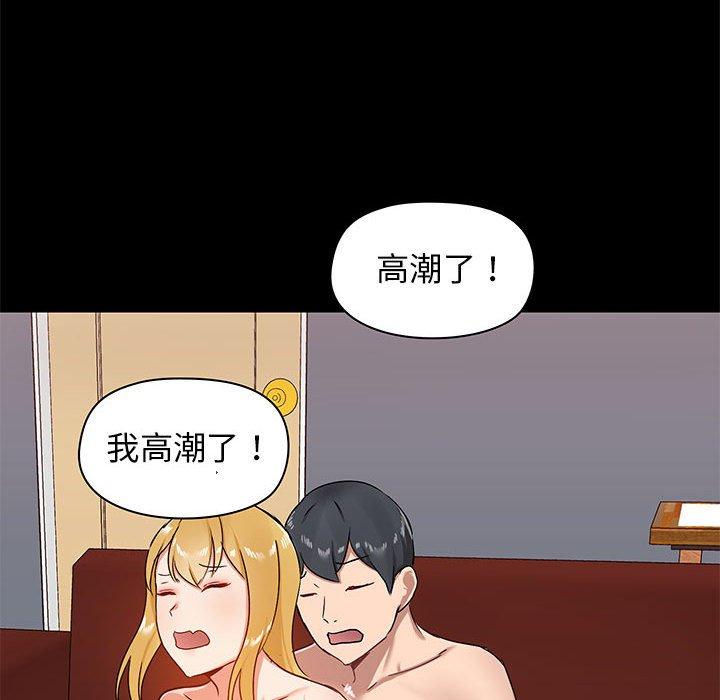 第36张