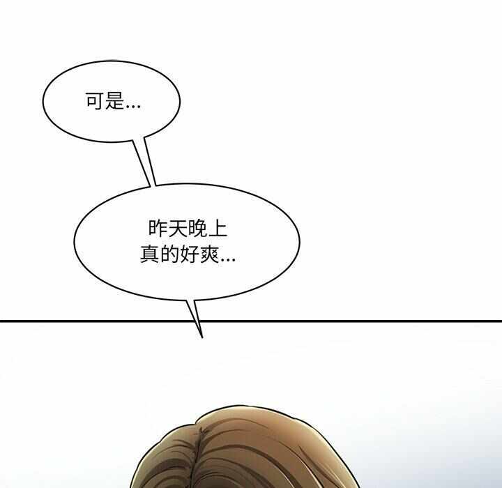第34张