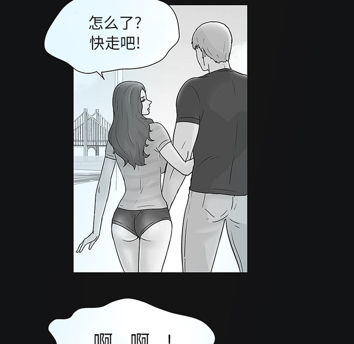 第51张