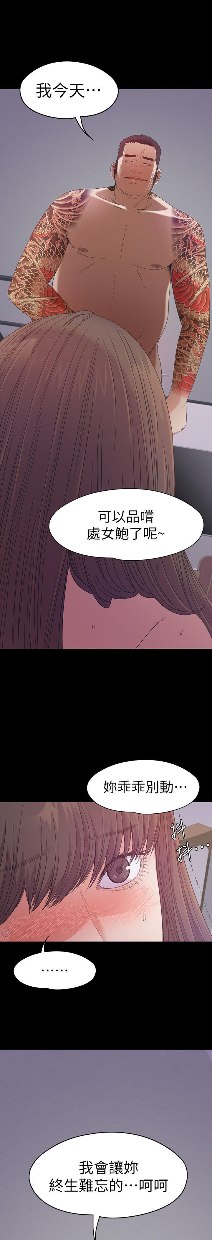 第32张