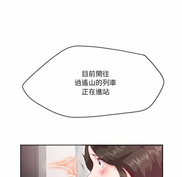 第22张