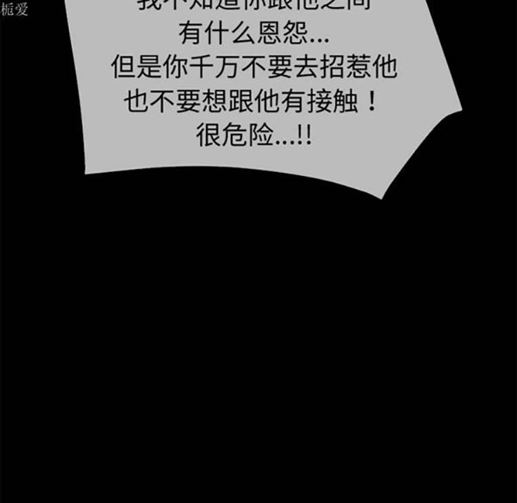 第12张