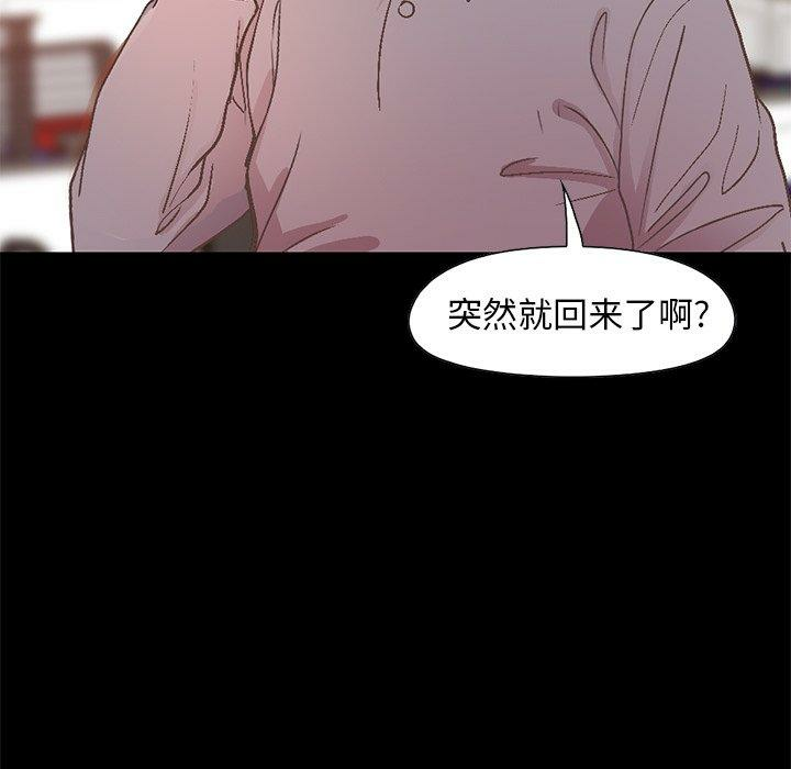 第114张