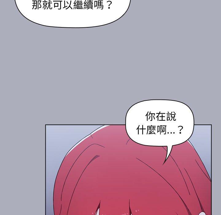 第128张