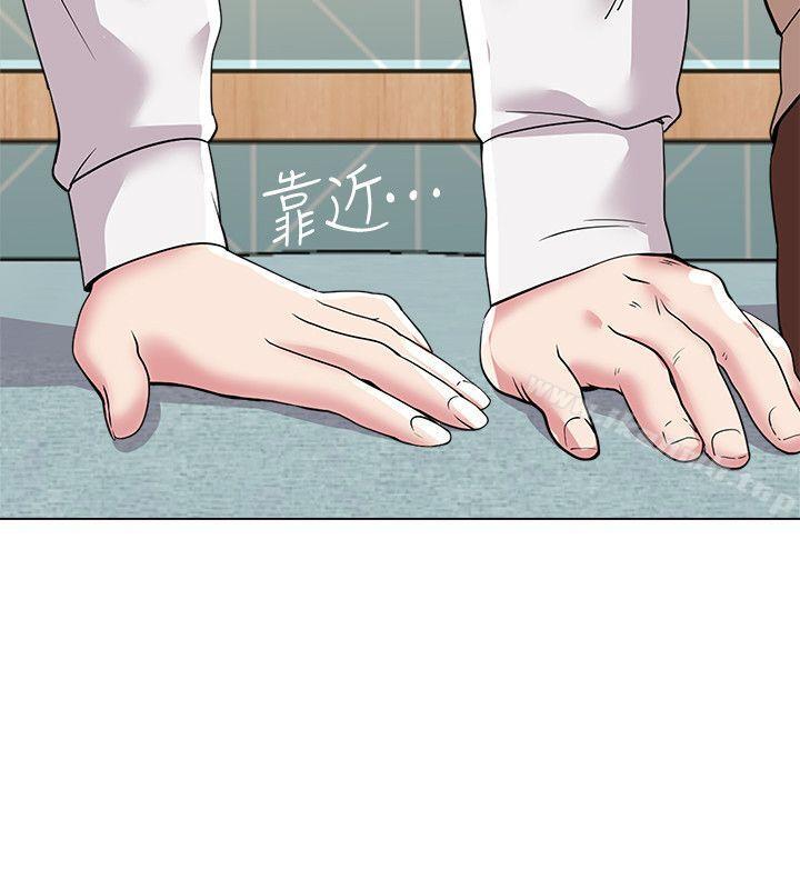 第37张
