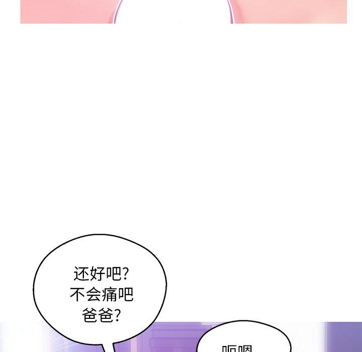 第9张